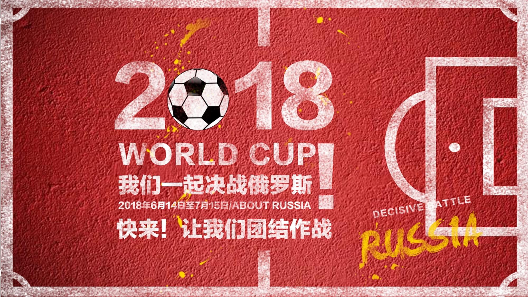过协同合作