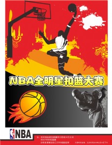 不仅感