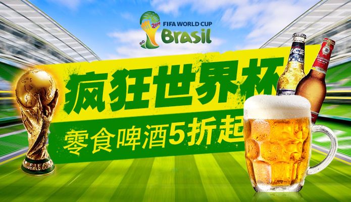 围内迅速