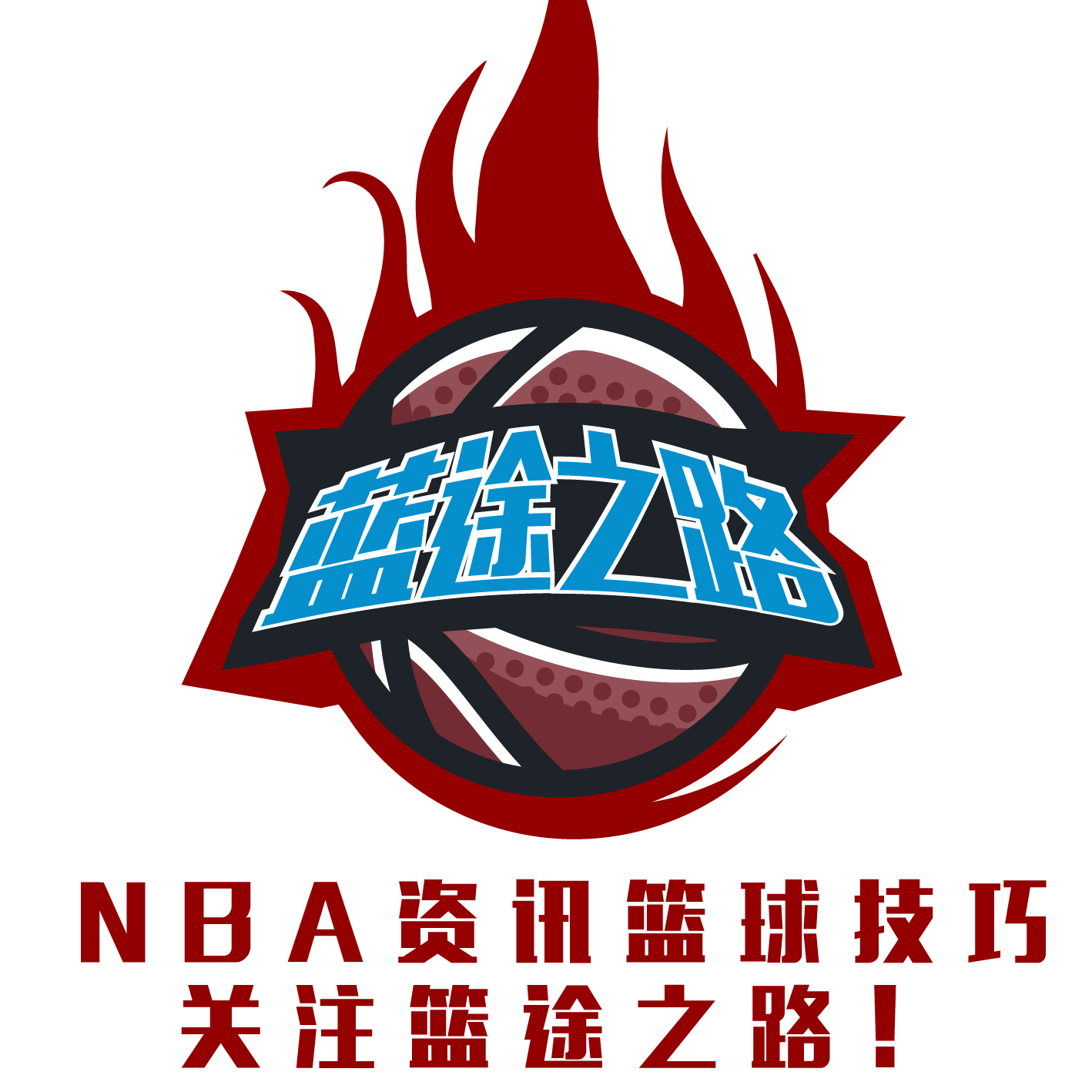 便在岁之后