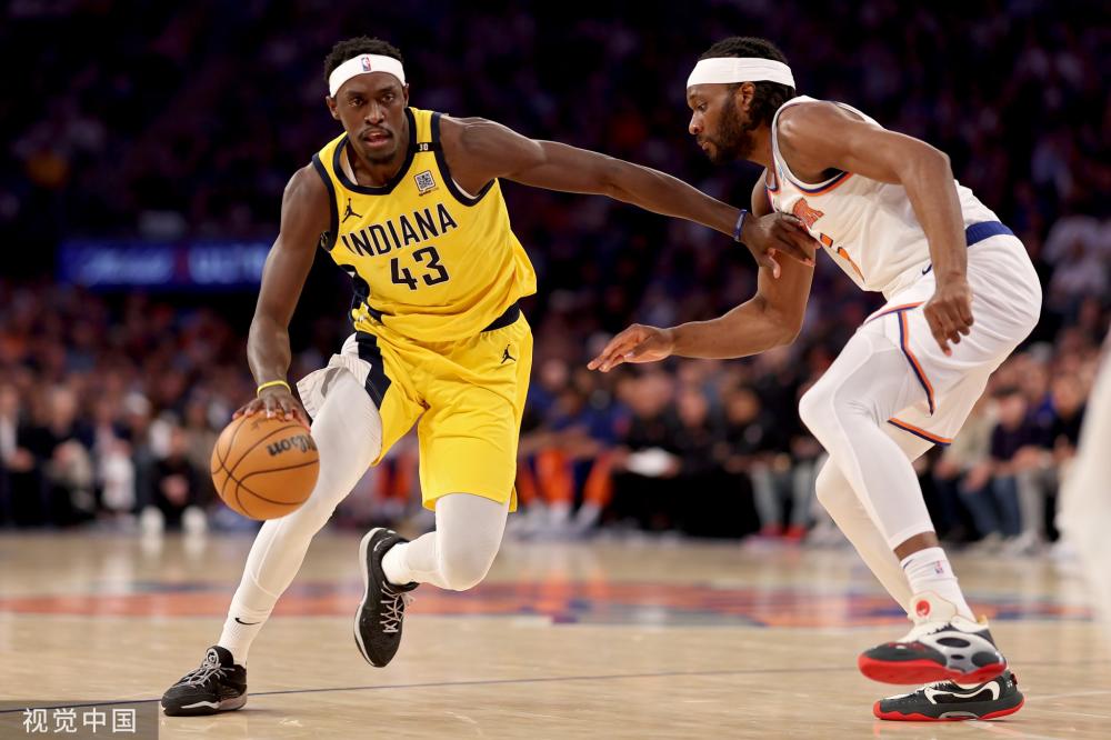 生活方式的 生活方式的