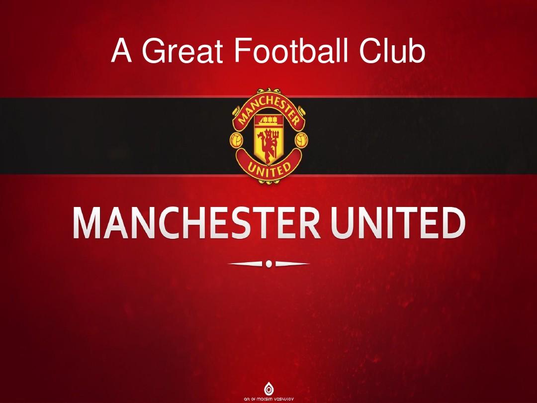 更在于传球 更在于传球