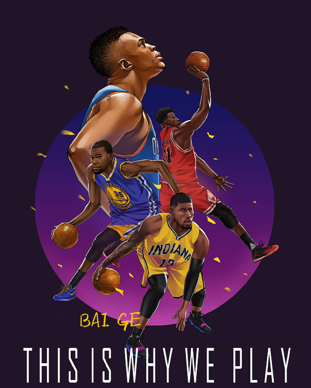 一日的不懈 一日的不懈